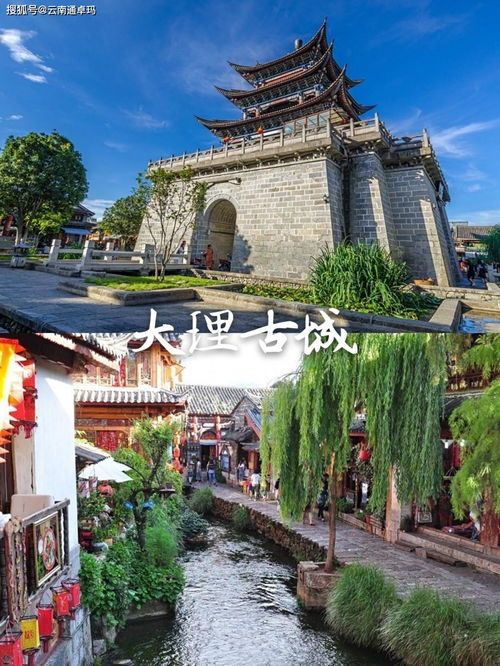 兩人去云南旅游要多少錢八天 云南8天7晚詳細行程全新版攻略