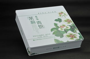 諾仕達集團官方網站