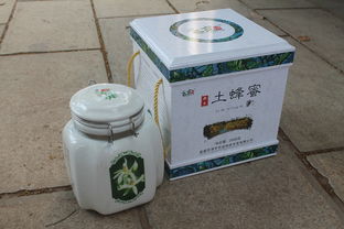 云南特產包裝