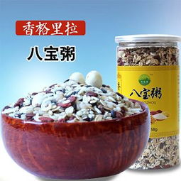云南特產 香格里拉苦蕎茶 正宗全胚芽苦蕎 麥香型黑苦蕎麥茶 500g