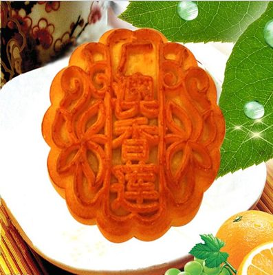 云南特產 玫瑰鮮花餅 滇式月餅 云南云腿月餅 月餅廠家批發圖片|云南特產 玫瑰鮮花餅 滇式月餅 云南云腿月餅 月餅廠家批發產品圖片由中山市馬頓貿易公司生產提供-