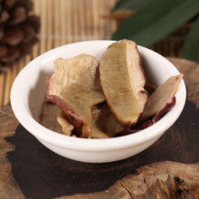  云南省丘北縣云泰食品有限責任公司 主營 辣椒 蕓豆 核桃 瓜子