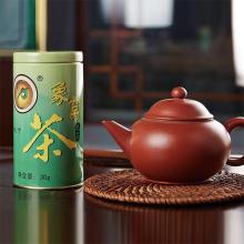 春茶綠茶批發價格 春茶綠茶批發公司 圖片 視頻