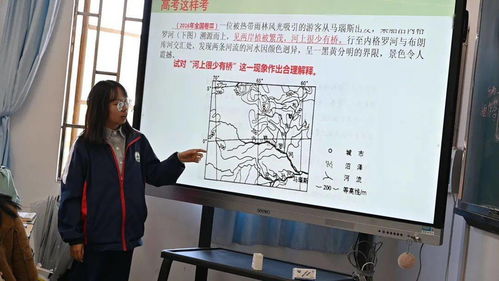 271教育丨云南農大附中辦學特色 四 精彩課程