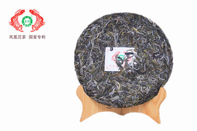 【[云南南澗茶廠] 鳳之韻 2014普洱生茶 古德鳳凰 古樹茶 七子餅】價格,廠家,圖片,黑茶,云南南澗茶廠-
