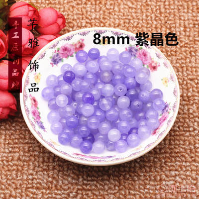 【芊雅飾品廠家直銷8mm圓珠四會玉器散珠翡翠B貨珠子云南七彩玉石促銷批發(fā)8MM】四會市東城區(qū)芊雅飾品店 - 產(chǎn)品庫