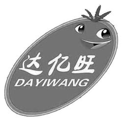 云南達(dá)億食品有限責(zé)任公司