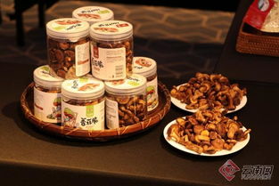 云南保山農(nóng)產(chǎn)品區(qū)域公用品牌在滬發(fā)布 要聞 保山頻道