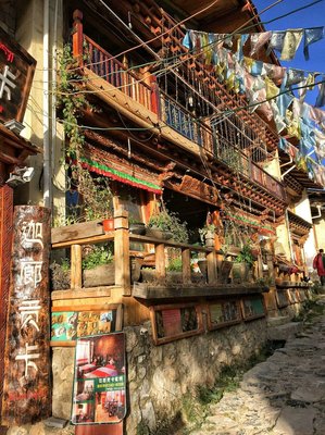 云南省麗江市古城區(qū)金甲路靠近君瀾·麗江國際大酒店