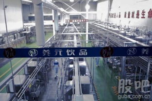 從養(yǎng)元飲品六個核桃工廠探尋品質(zhì)承諾真章