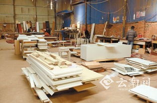 昆明經(jīng)開區(qū)500余家具廠僅10家證照齊全