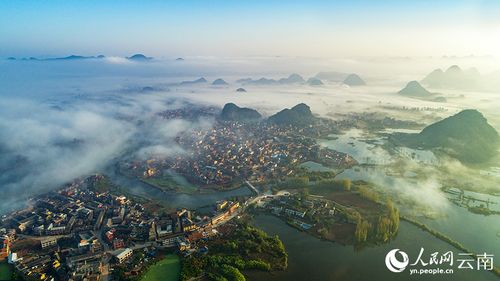 瞰云南丨丘北喀斯特濕地風(fēng)景如畫