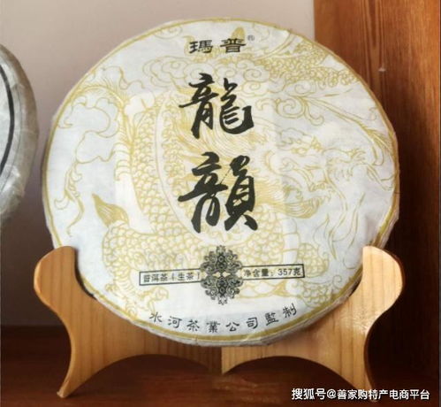 善家購(gòu)?fù)扑] 云南西雙版納特產(chǎn)