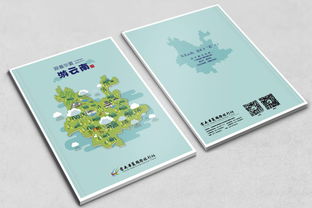 昆明廣告制作公司 優(yōu)質(zhì)昆明廣告公司在云南