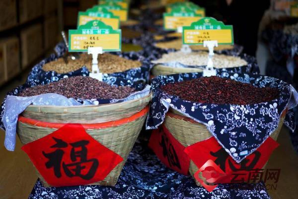 助力鄉(xiāng)村振興昆明祿勸拓寬特色農(nóng)產(chǎn)品銷售渠道