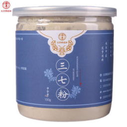 價格網(wǎng) 專推電商神價格