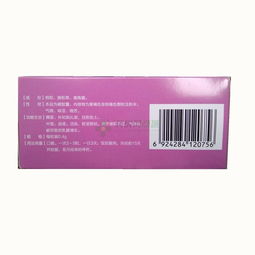 功效與作用,價(jià)格,效果 藥房網(wǎng)商城
