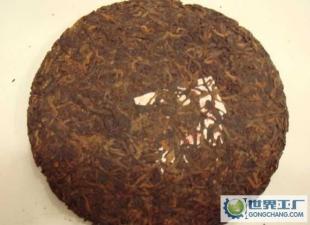 云南大渡崗金毫普洱茶熟餅_食品、飲料_世界工廠網(wǎng)中國產(chǎn)品信息庫