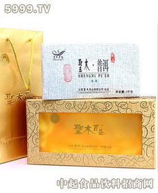 圣木茶業產品 產品圖片 加盟店怎么樣