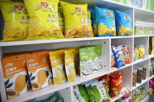 云南農墾集團攜 特色 產品參展南博會