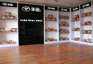 云南汽車用品展柜就選云南寶祥鈦合金展柜制作廠,云南汽車用品展柜就選云南寶祥鈦合金展柜制作廠生產廠家,云南汽車用品展柜就選云南寶祥鈦合金展柜制作廠價格