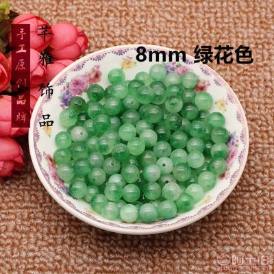 【芊雅飾品廠家直銷8mm圓珠四會玉器散珠翡翠B貨珠子云南七彩玉石促銷批發8MM】四會市東城區芊雅飾品店 - 產品庫