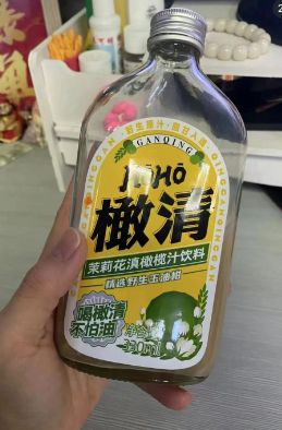 爆了 哈爾濱女孩滿臉是血,縫了8 針 這種網紅飲品很多人在喝