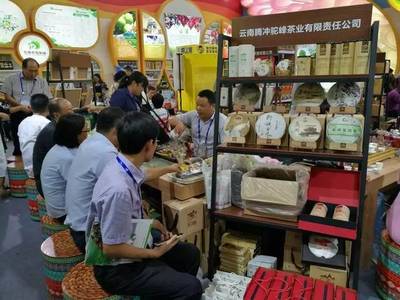 視點 | 農交會上被點贊的云南保山農產品,還會有哪些推介大動作?