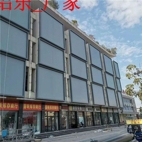 長興鋁單板工廠鋁樂價格